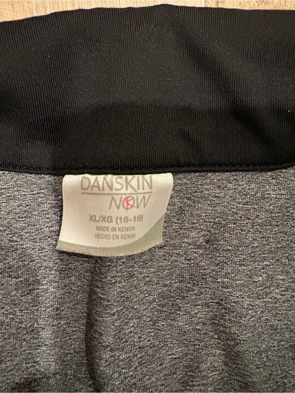 Danskin Now Black and Heather Gray Athletic Quarter-Zip Top - Picture 5 of 6